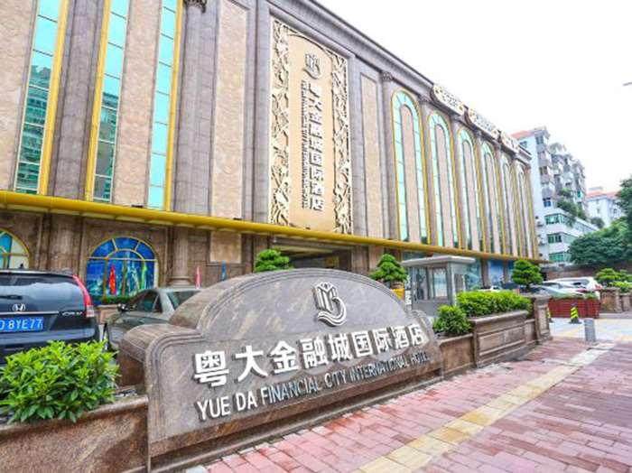 Yueda Financial City International Hotel Guangzhou Exteriör bild