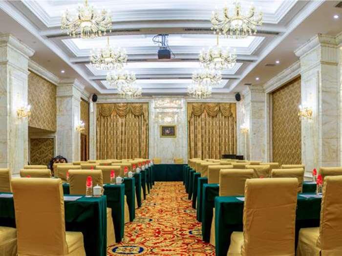 Yueda Financial City International Hotel Guangzhou Bekvämligheter bild